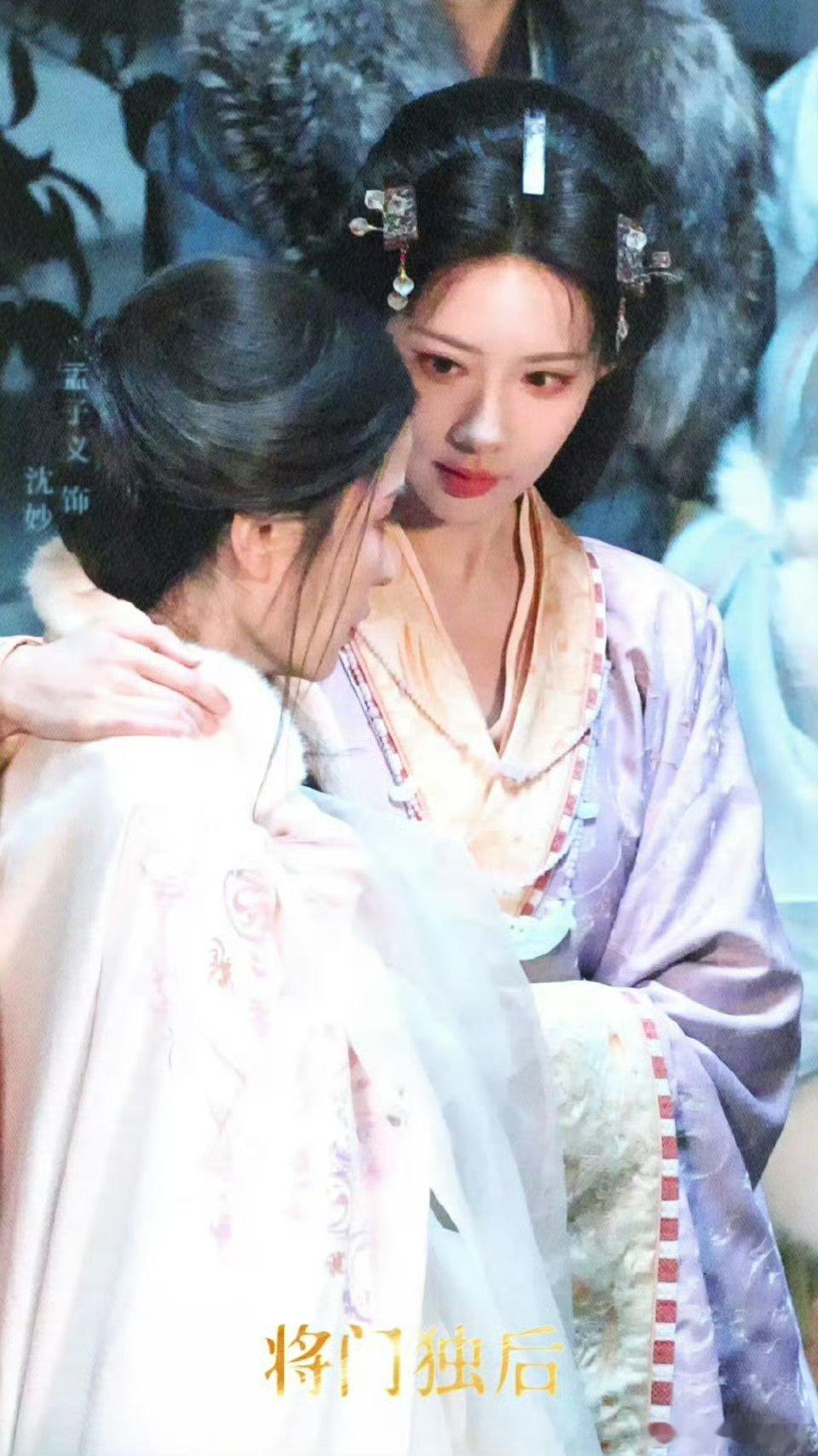 孟子义沈妙造型路透 衣服越粉人越狠，沈妙这个妆造很曼妙，美得不可思议哦！ 