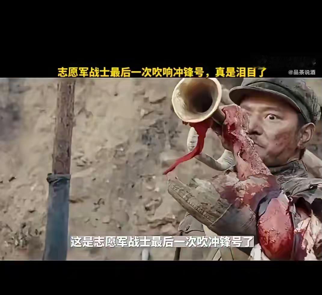 朝鲜战争中，7名弹尽粮绝的志愿军战士被200名英军包围！就在这千钧一发之际，年仅