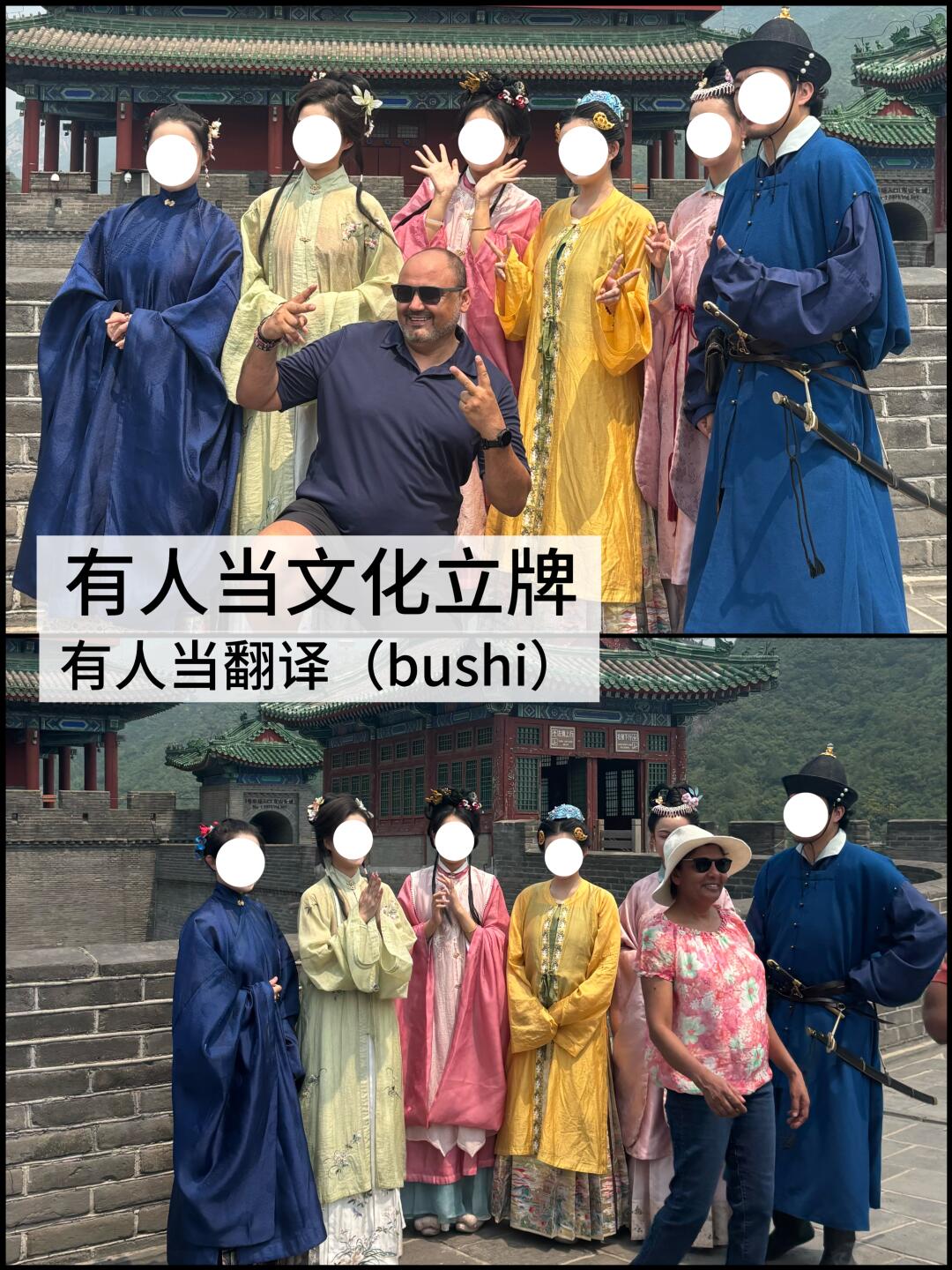 去明陵吹吹六百年的风