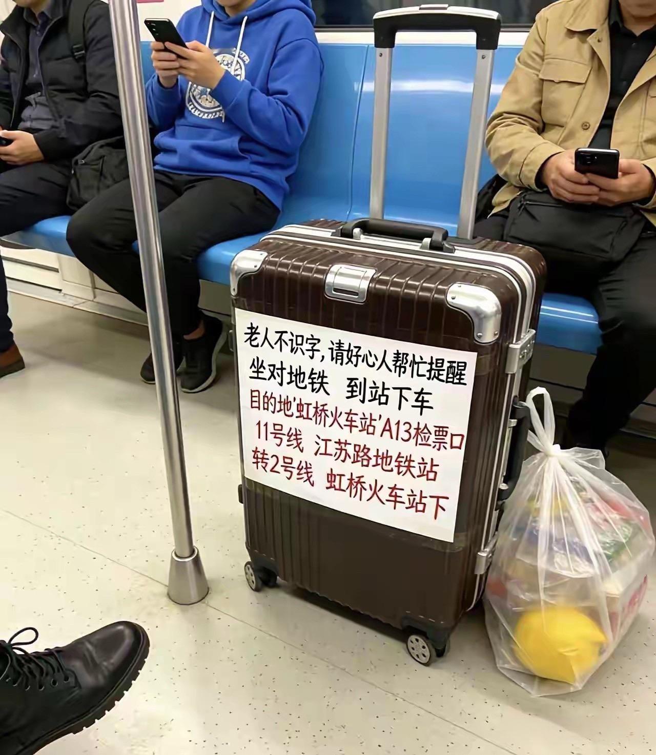这想法不错