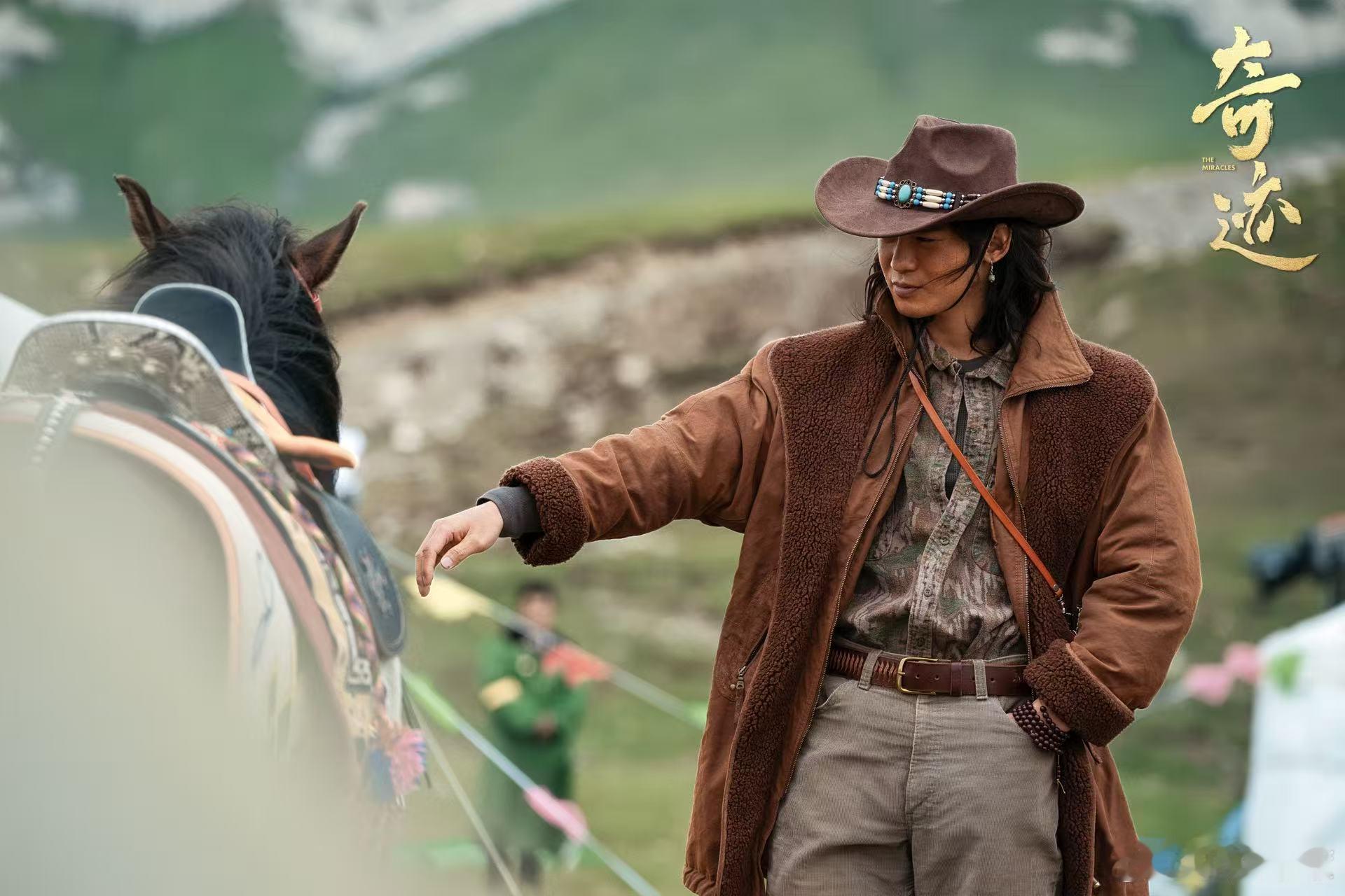 于适本地人不像演的 终于get到于适的演技魅力！《奇迹》里他不是靠颜值撑角色，而