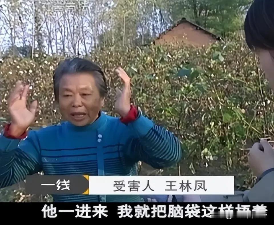 47岁男子心理失衡，将魔爪伸向独居老太婆！
湖北公安县尹家湾村及周边村庄发生了一