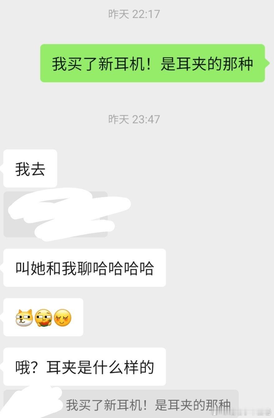 也是有点缘分在的。 