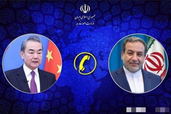伊朗把球踢给中国了！美伊核谈判框架完成95%，就卡在440公斤高浓缩铀怎么处理上