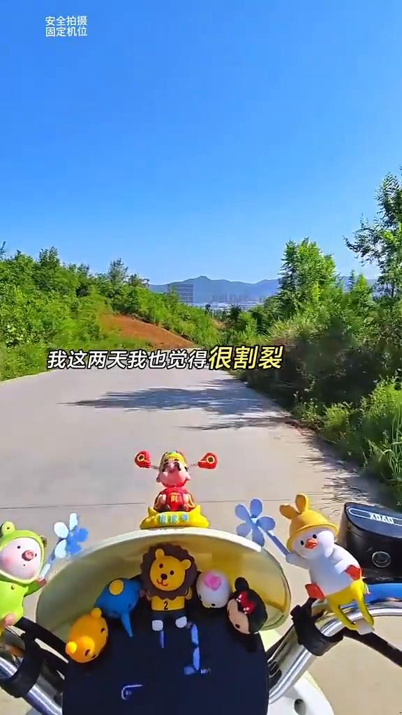 喜欢就好。
你们不要笑的太大声，要不然我就会脸红了。要不然因为我这两天都还在跟自