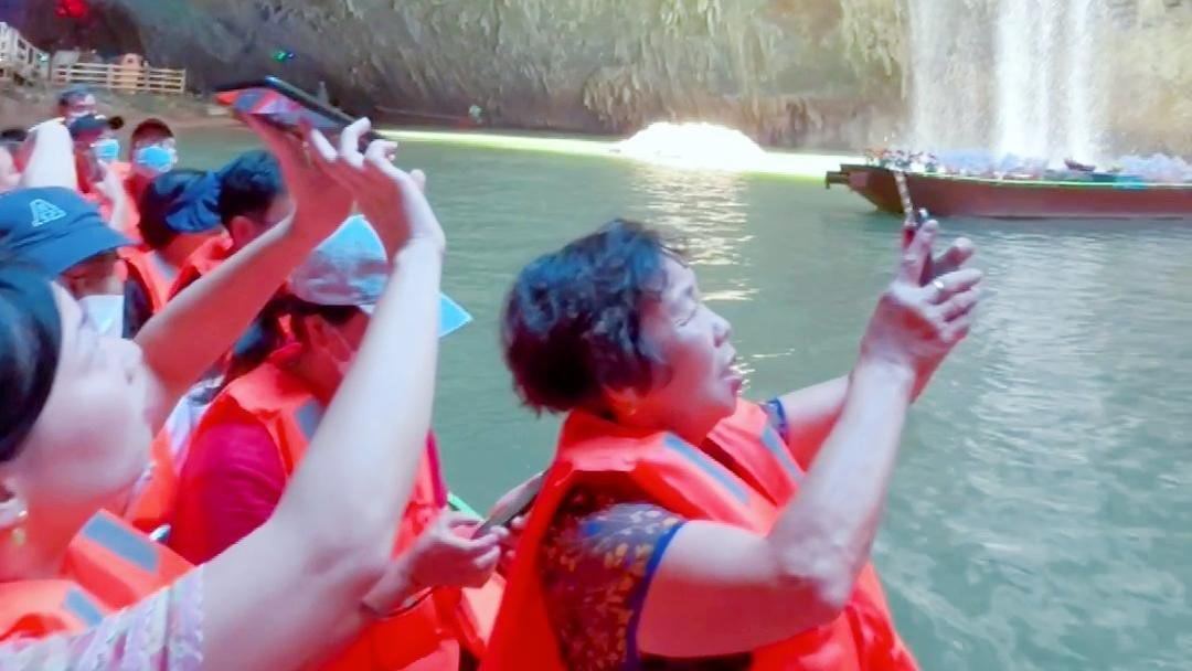 元旦假期3天，全国国内出游1.42亿人次，国内出游总花费847.89亿元；全社会