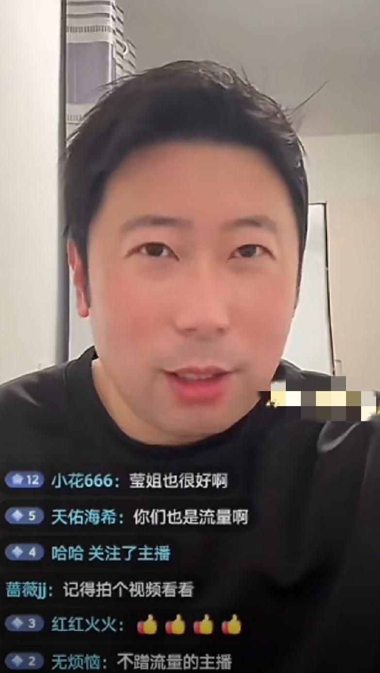 笑不活了，雷洋为了傍樊振东的大腿，直播时竟然这样说，

雷洋说，
等樊振东来杜塞