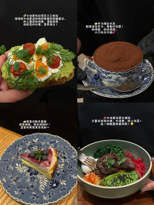 武汉！梦时代这家漂亮饭狠狠爱了！！
