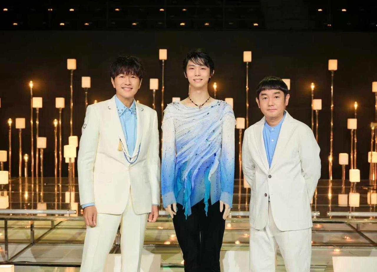 「以歌相逢」柚子组合 × 羽生结弦合照+1