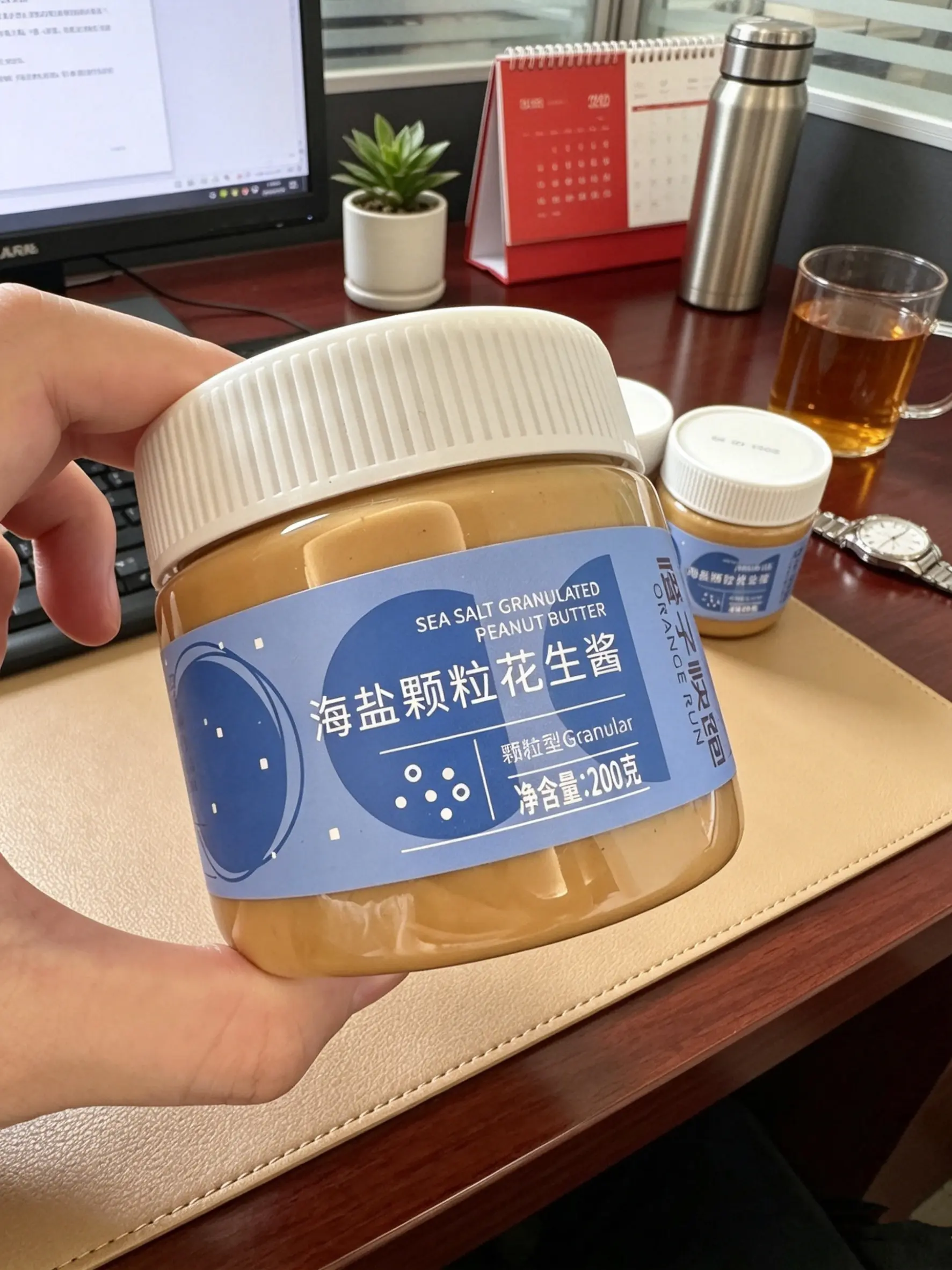 花生酱瘦子增肌健身餐