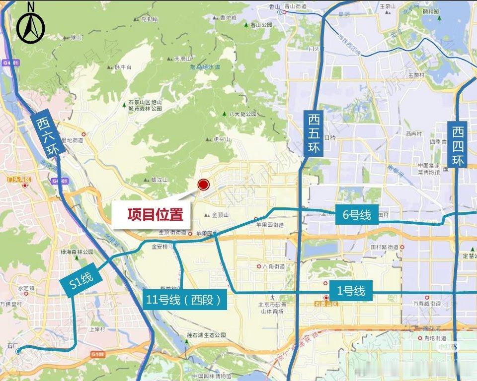 【北京第五轮供地最全选购攻略！】26年北京第五轮供地新鲜出炉！4宗地块，3宗扎堆