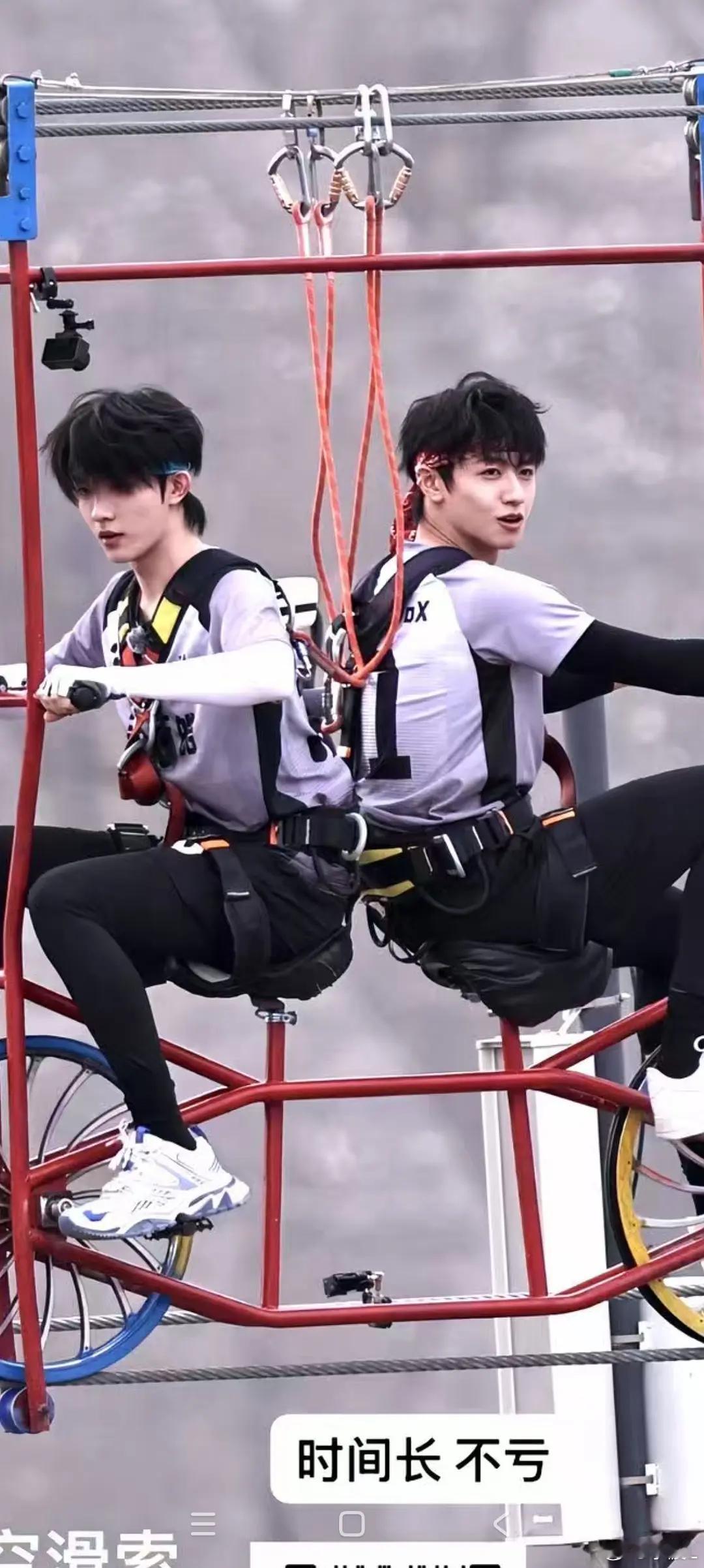 苏新皓体态真棒👍朱志鑫 三代唯一雄力量