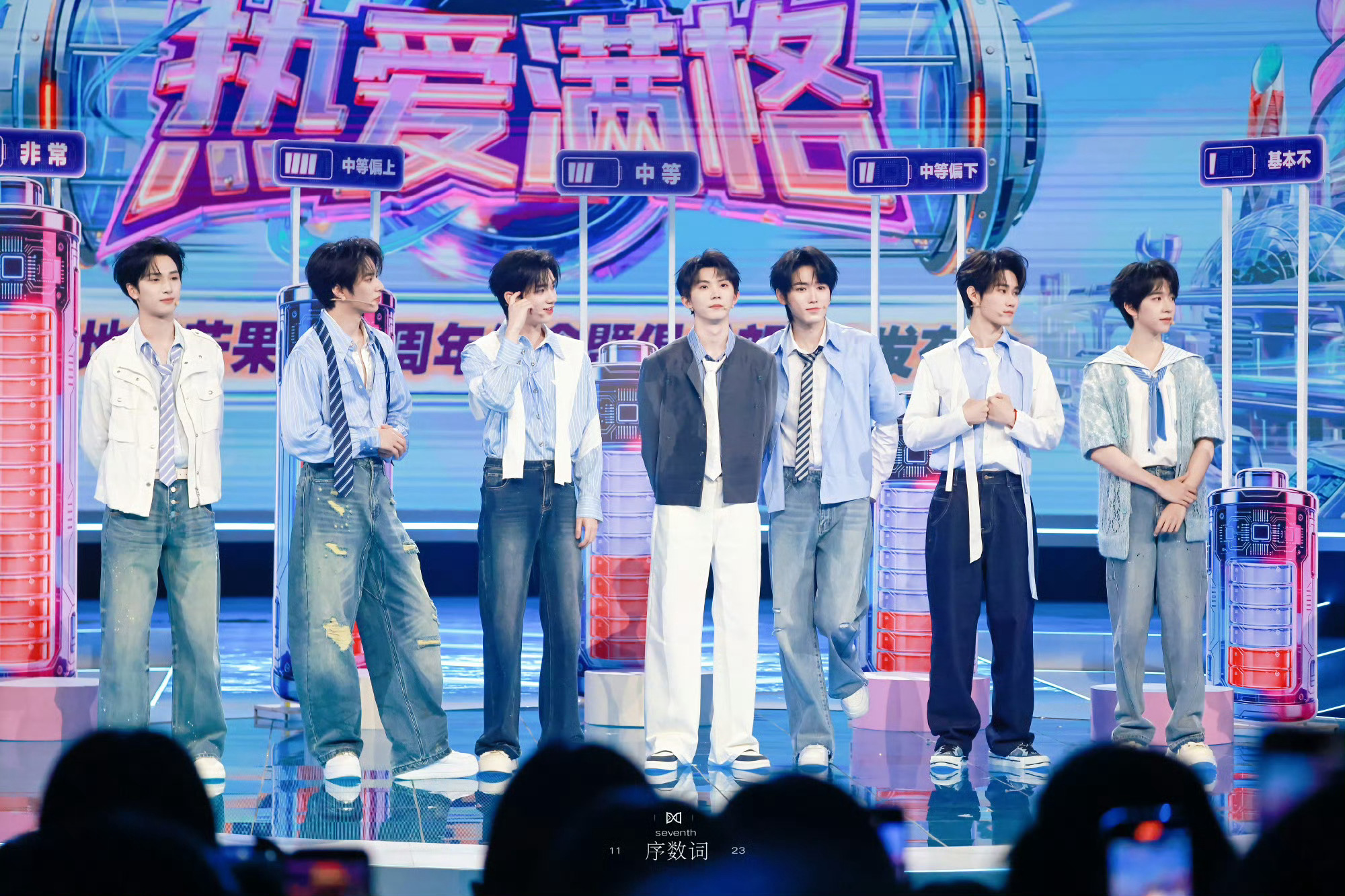 时代少年团 六载花冠映晨曦💛🖤内娱【第一】且【唯一】五大女刊准满贯男团✨️【