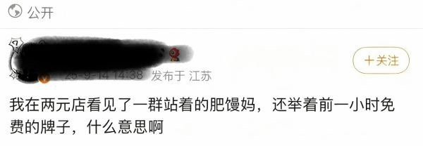 yushi粉饰怎么这么喜欢给 sakuya粉饰造 hy ​​​