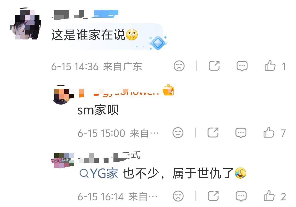 yg都快倒闭了你看有人理你吗 