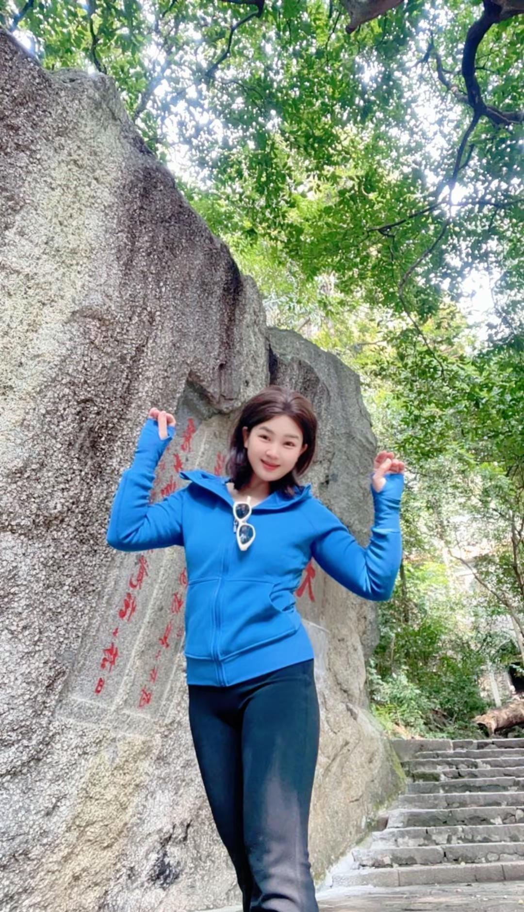 在上班和上进中 选择了上山 .🌳" 今日山野间的碎碎念 ⸝⸝ ⸝⸝⛰𝑮𝒐 