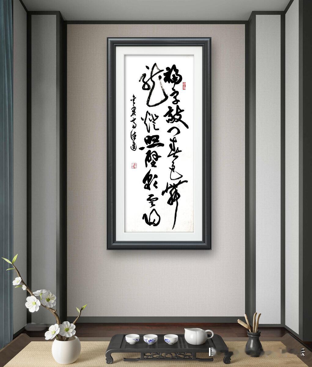 春色随之舞动，万物复苏，生机勃勃。这一刻，世界仿佛被春日的暖阳融化，温馨与美好弥