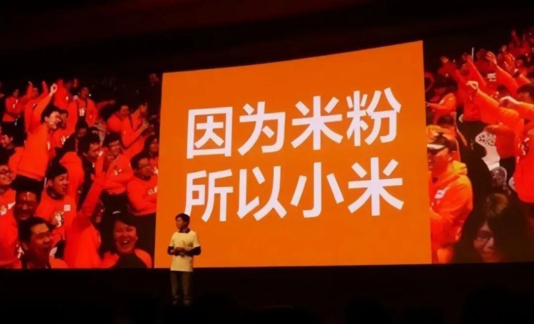 绷不住了，玩脱了！
1月5日至6日，小米因拟合作争议博主“万能的大熊”引爆舆情，