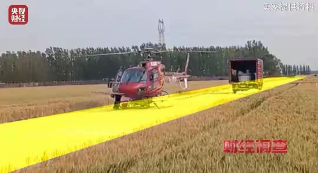 山东手搓飞机的张老板要做好最坏的打算，但愿不会出现这种情况
      山东滨州