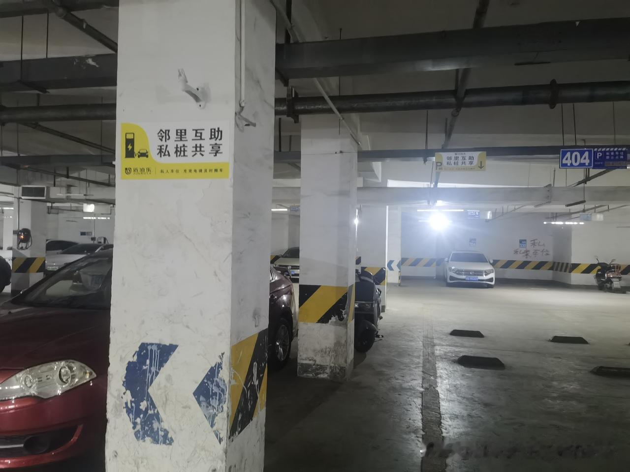 中年一身账，步步皆负重
 
        人到中年，看似生活安稳，实则满身枷锁