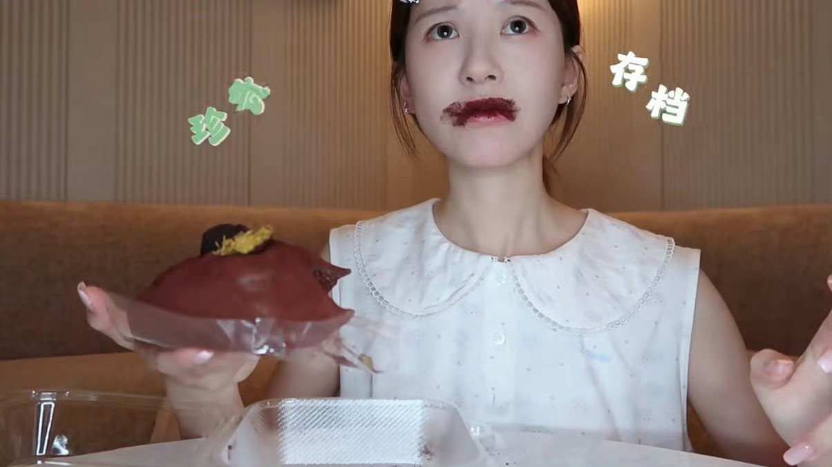 赵露思 这一脸委屈的小模样！ 