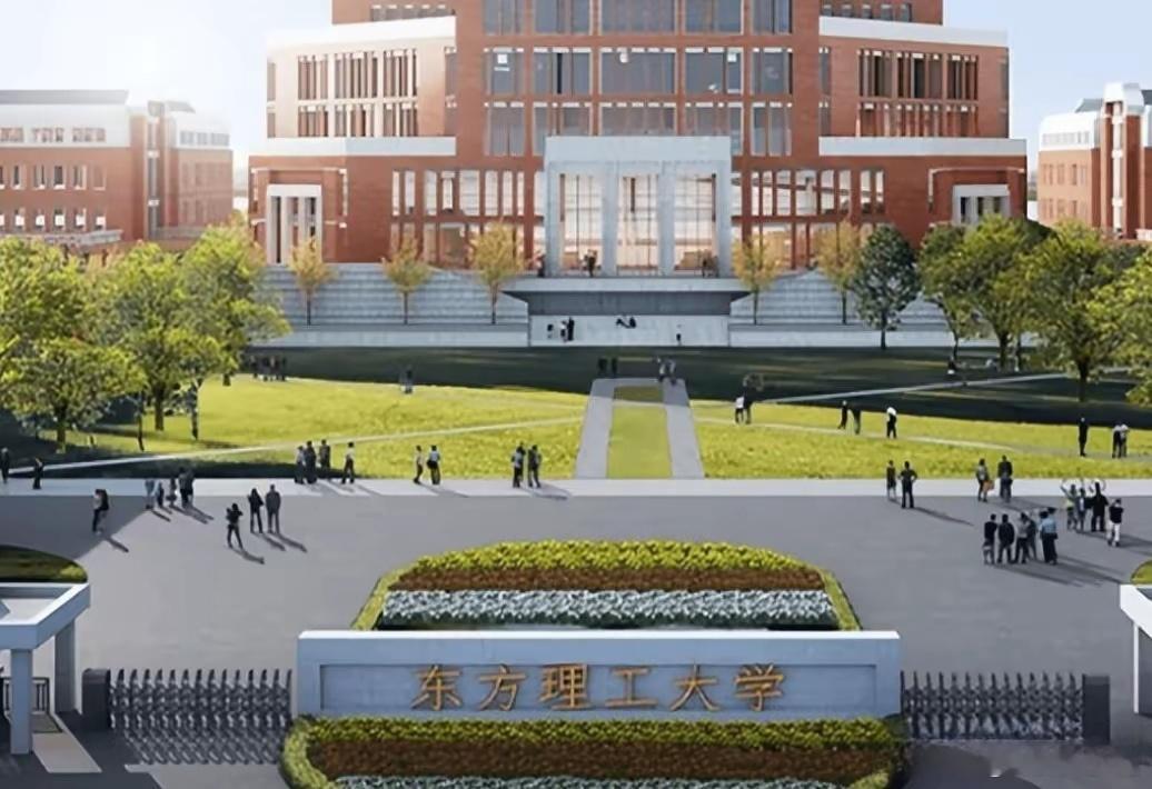 宁波东方理工大学学费每学年9万6学费9点6万，外加其他的杂七杂八的估5万多，一年