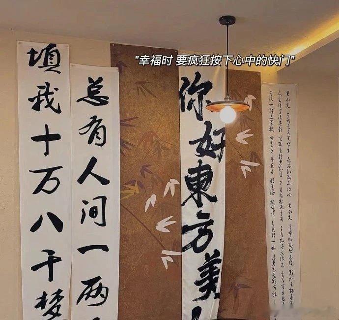 #言情小说[超话]#0805努力到一定程度，幸运会不期而至 ​​​