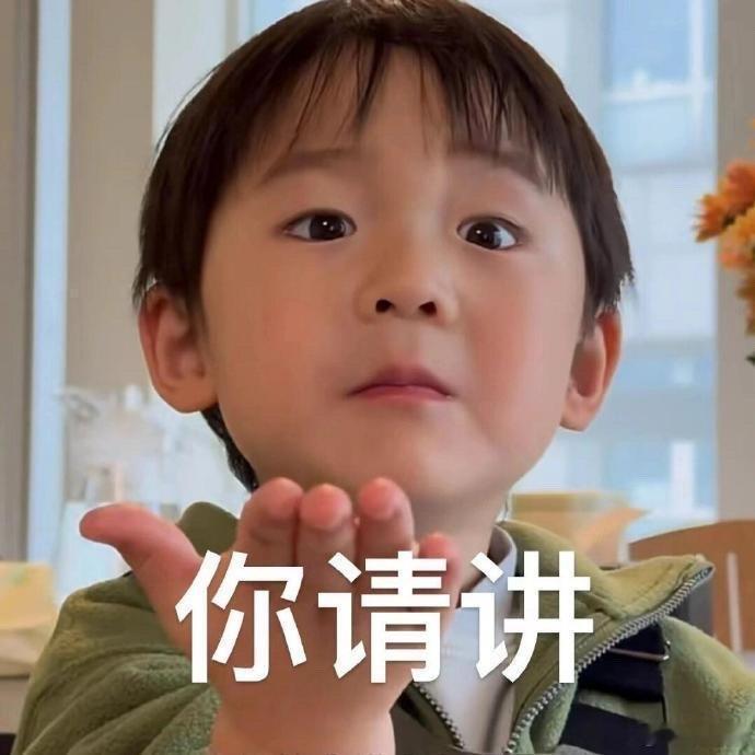 大家的消费欲望都降低了 佛系生活 