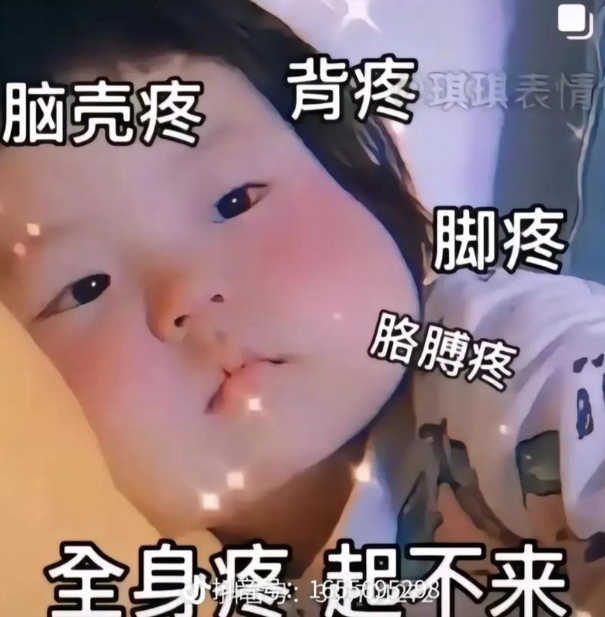 A股科技退潮上半年AI半导体炒得太疯，交易拥挤度都创十年新高了，现在中报季要拼真