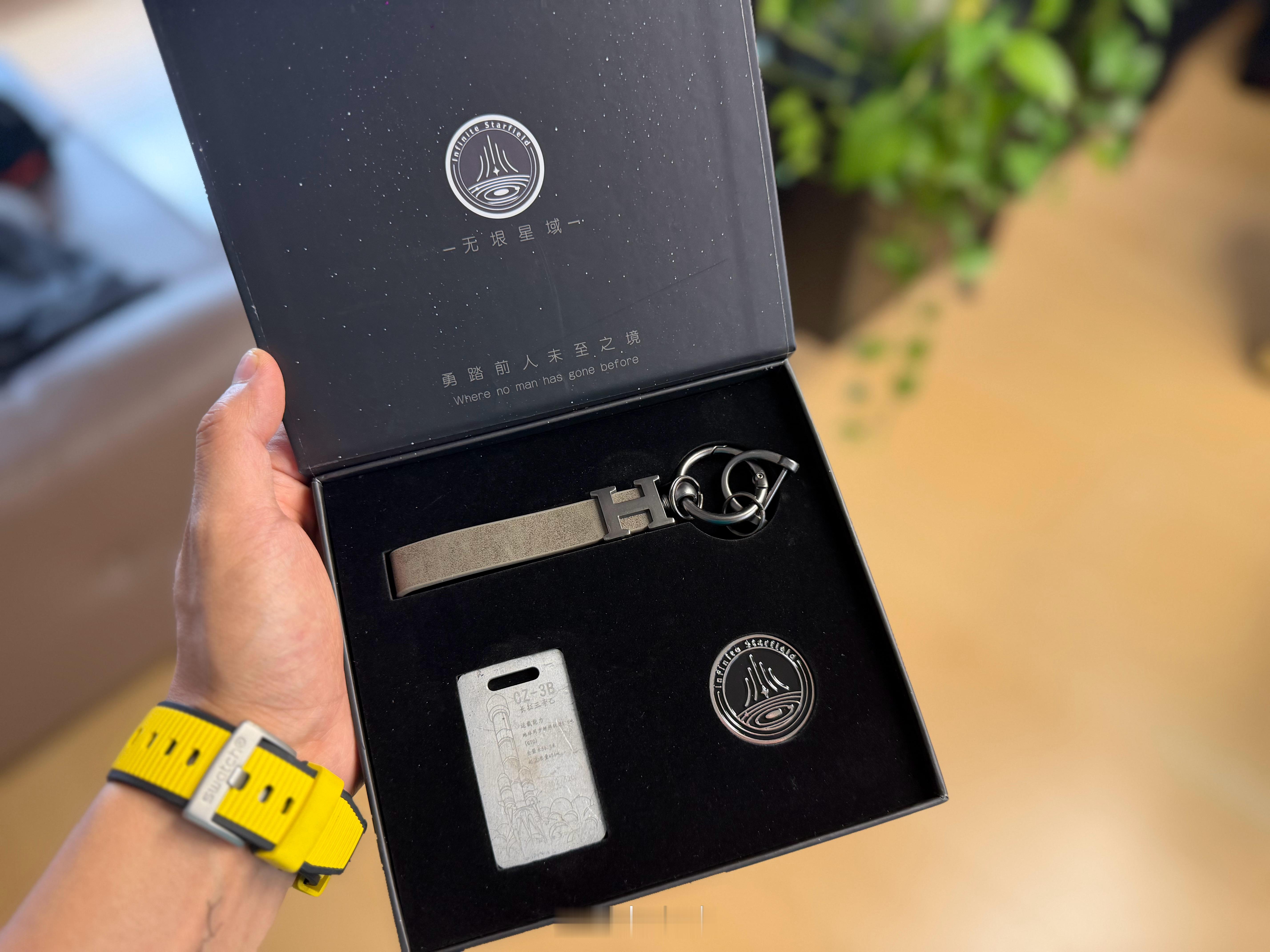 给兄弟们整点硬货，CZ-3B限量520个有想要的兄弟吗？ 杰克的航天日记