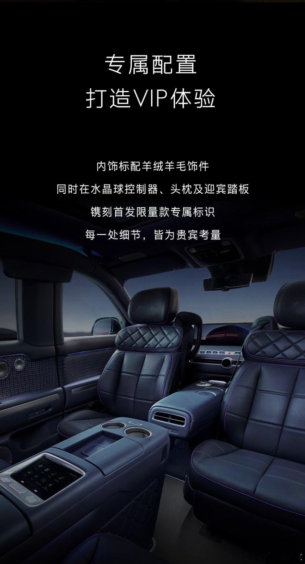 不知道说些什么，我只想说【超级好看】！！！这些年捷尼赛思都没让我失望过！最新旗舰