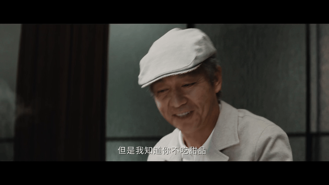 变态的他无力的她窒息的我《危险关系》这个sbt老头能不能离我们颜聆远一点，聆聆好