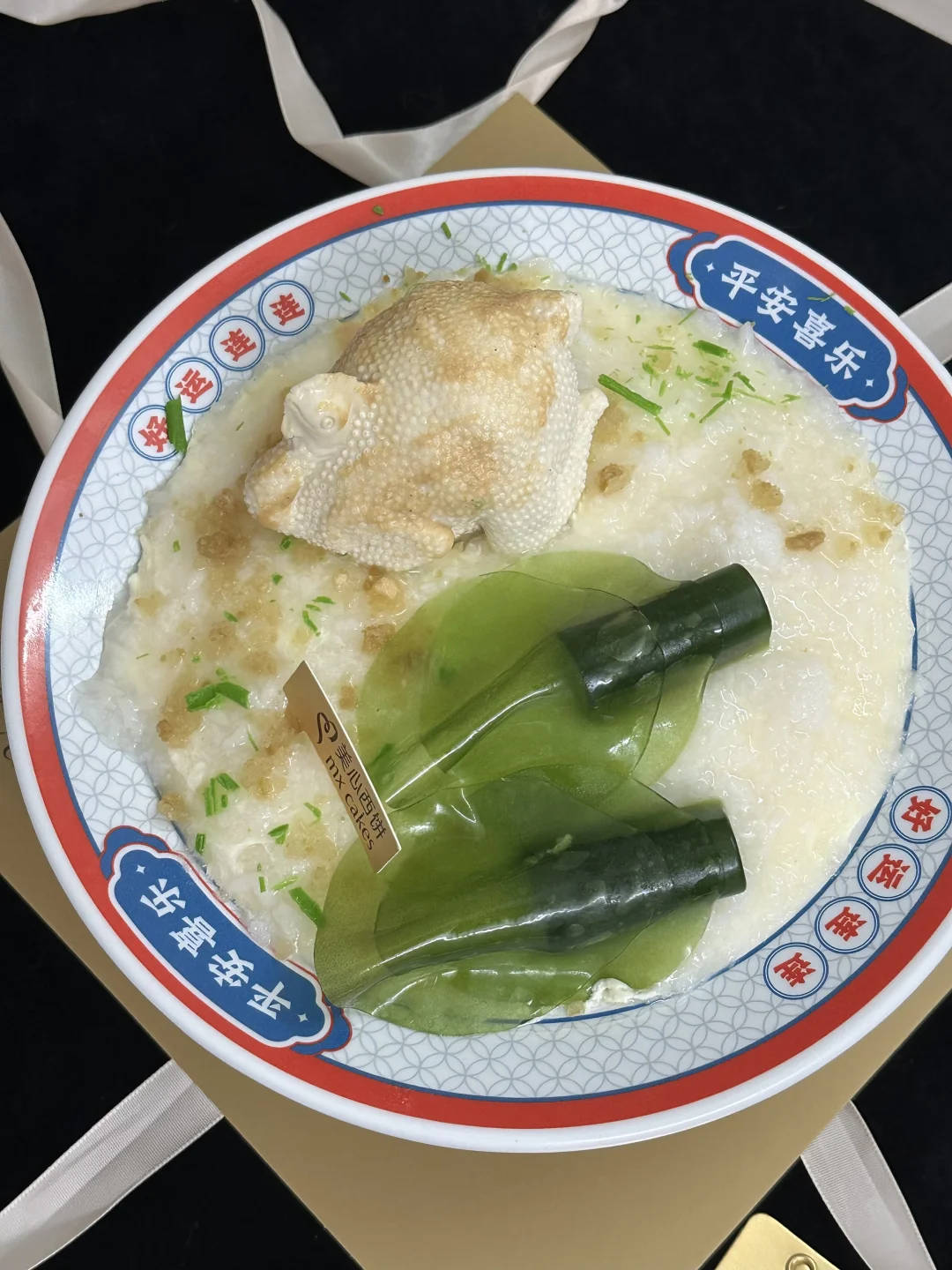 🍰这蛋糕端上来，以为我点了份葱油鸡饭。。。。