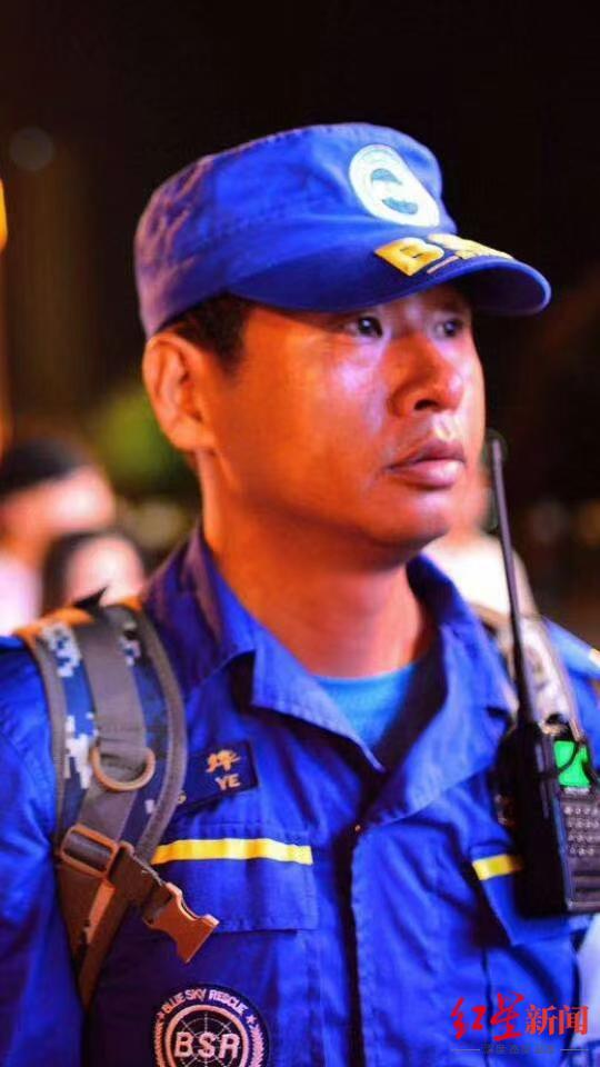 #彭烨曾参与多地抗洪抢险救灾#【痛心！江西樟树蓝天救援队创始人、前队长彭烨因车祸