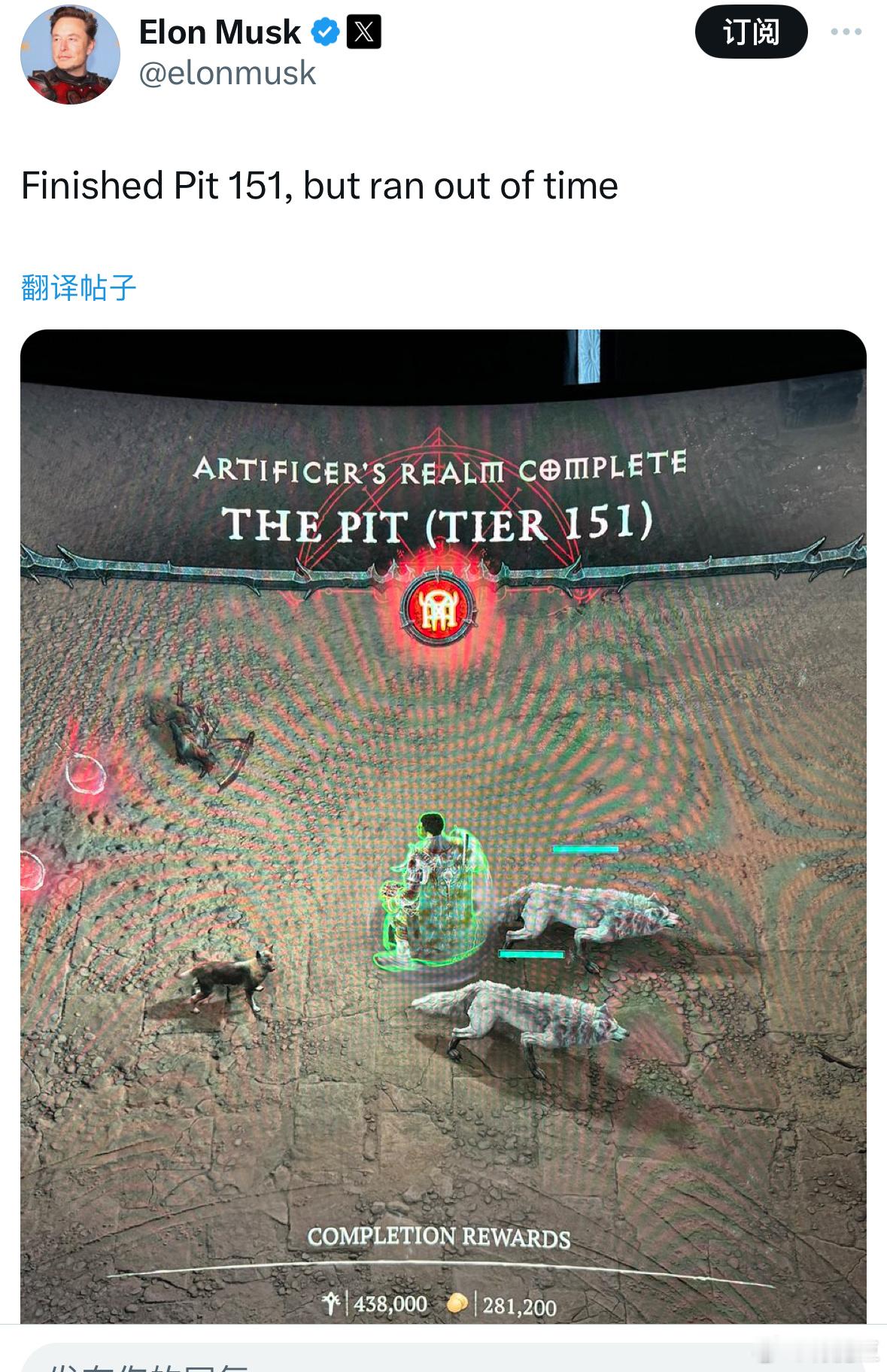 知道焕新版Model Y为什么一直没出来吗？因为马斯克天天打游戏[喵喵] ​​​