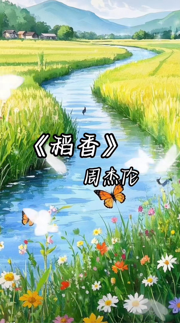 笑一个吧，功成名就不是目的～让自己快乐快乐，这才叫做意义～童年的纸飞机，现在终于
