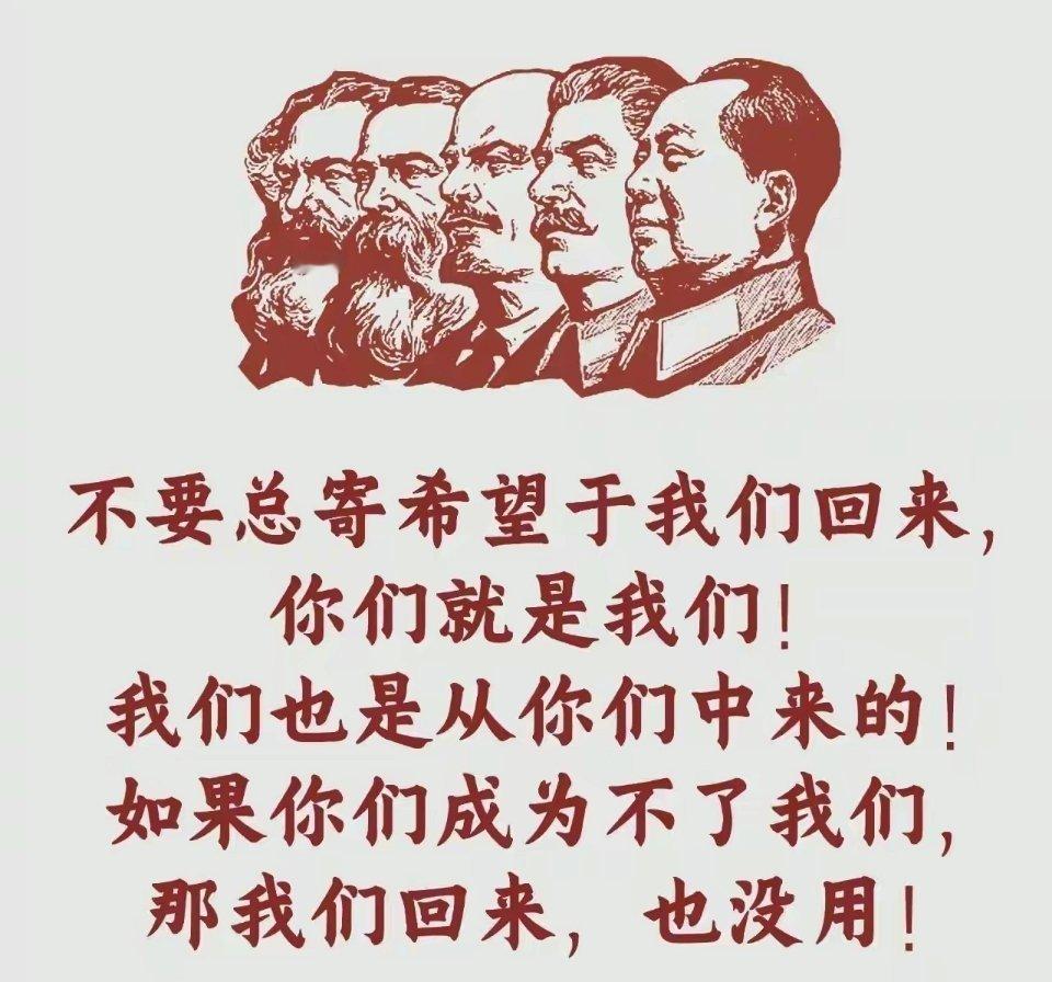 先辈们抛头颅洒热血，付出无数鲜血来解放中国，解放妇女！现在某些糟蹋妇女事件天天上