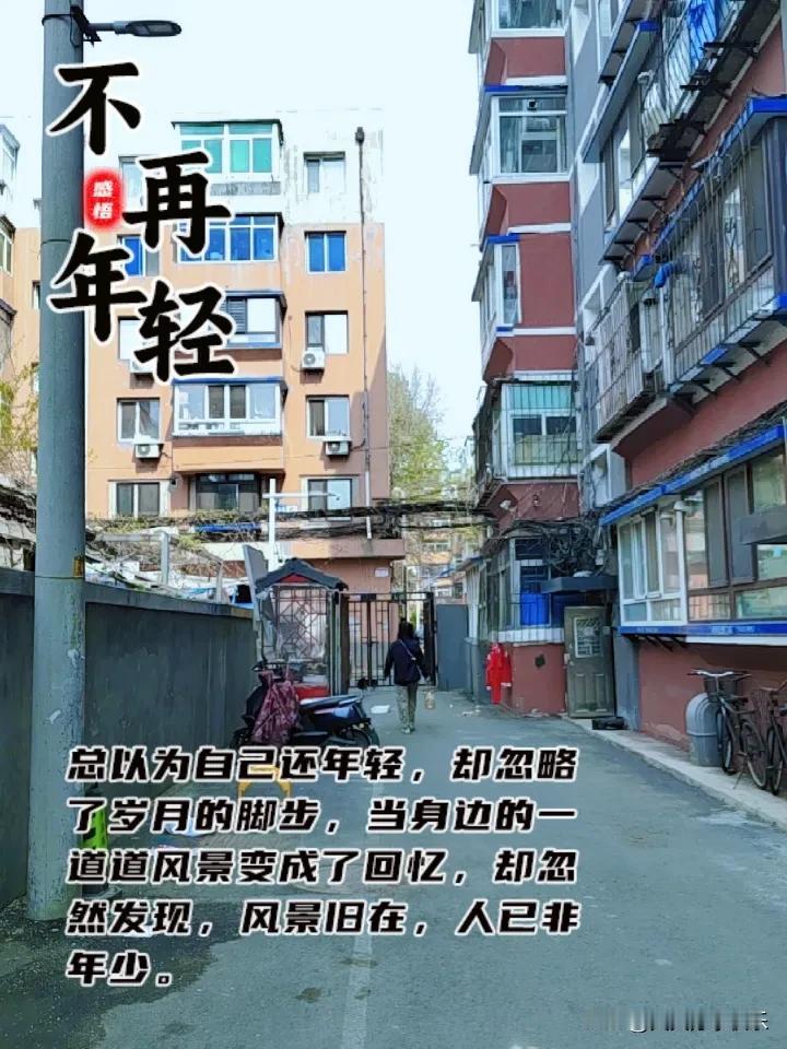 晒图笔记大赛