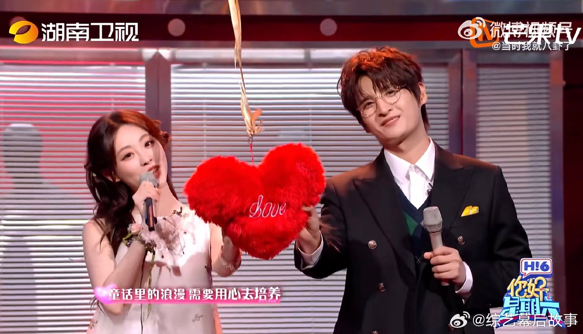 张远祝绪丹棉花糖回忆杀你好星期六经典永不过时！张远祝绪丹一开口，我的青春又回来了