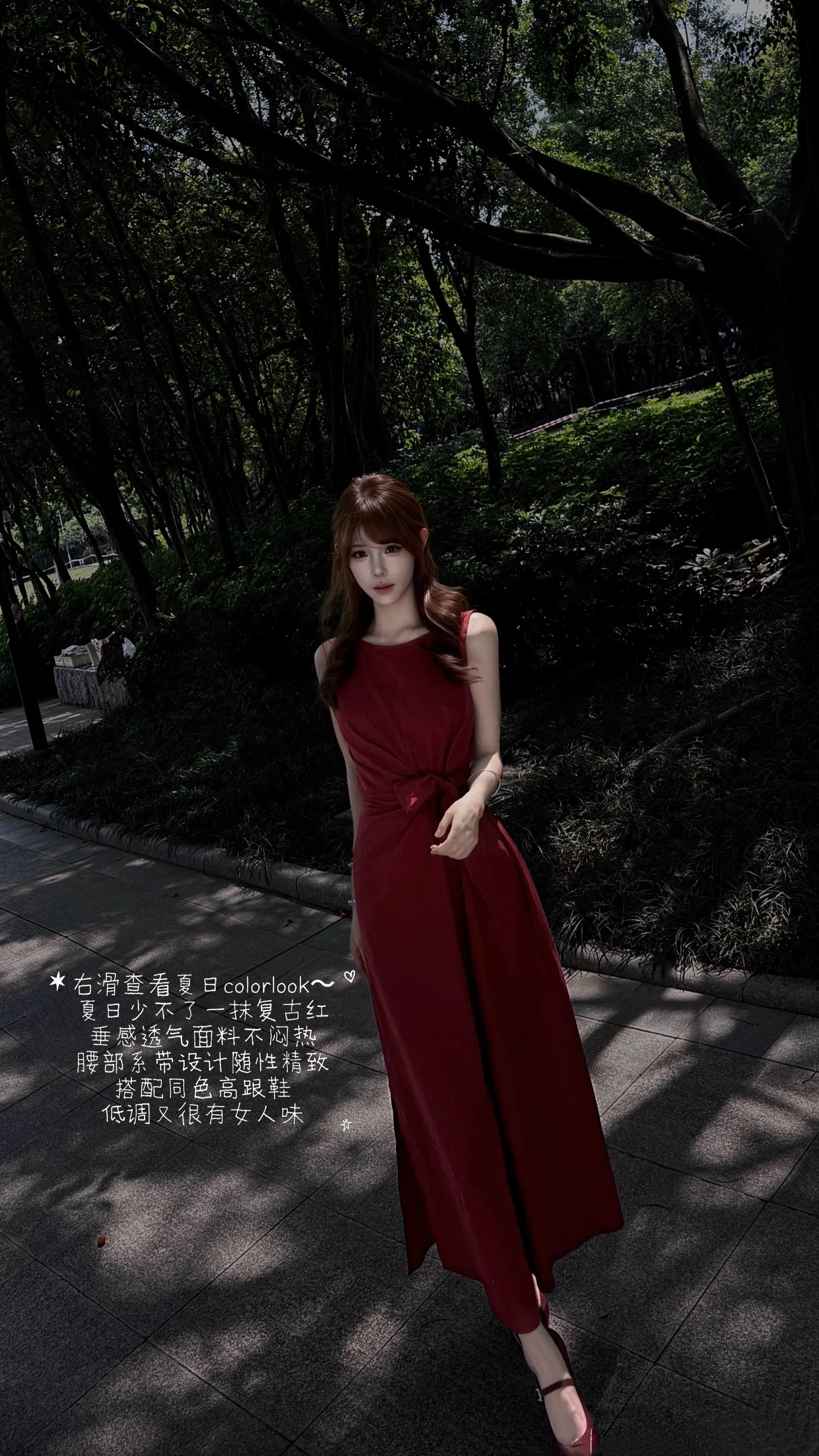 右滑查看夏日colorlook.