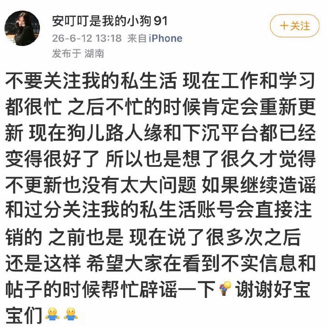 哦好吧好吧好吧都怪我 清点豆荚不是应该做的事吗又怪我 因为她产出当她腿毛的能不能
