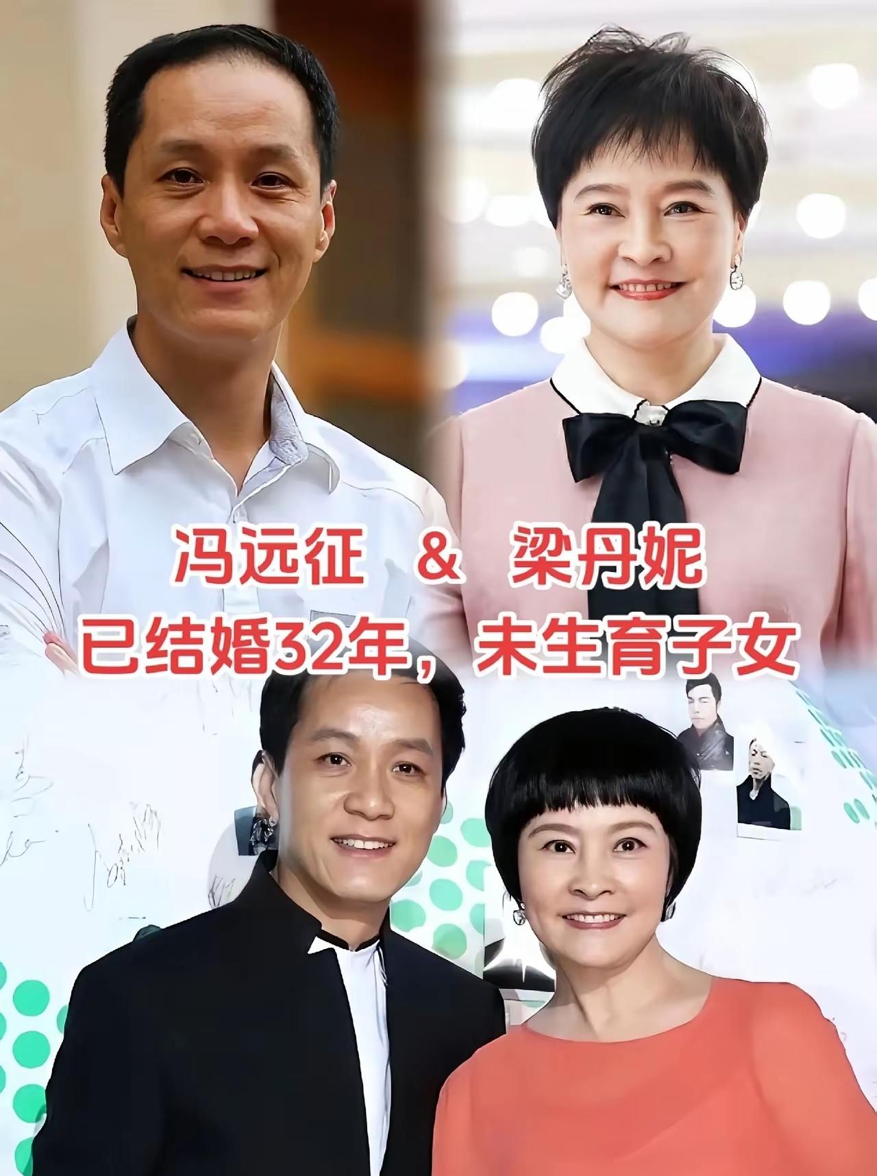 结婚了却不生孩子，
所以她们的人生会有遗憾吗？
人生是属于自己的，所以我们无论做