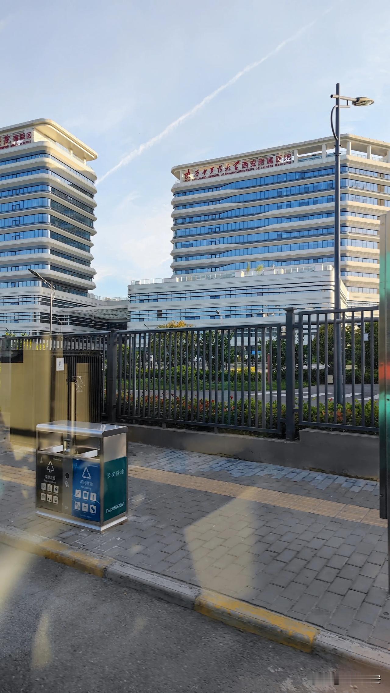 长安区新设立了一所三甲医院！

在长安区水磨村，广场北路长安二中南侧，西安市中医