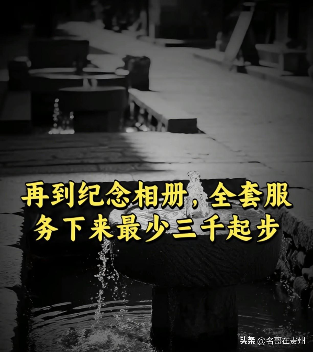 2026年闷声发财的4个冷门行业，号称职业“提款机”！

兄弟们，别再盯着送外卖