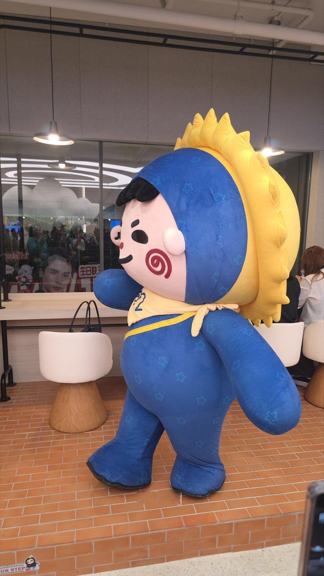 哦～ ​​​