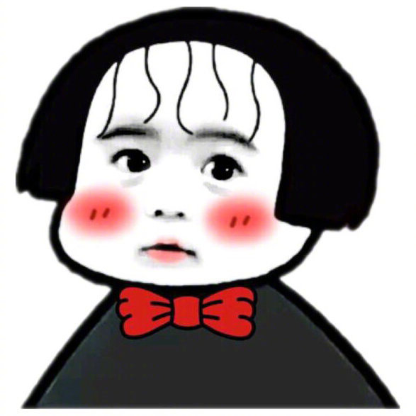 评论里说说，你和哪个明星是同姓的~[兔子] ​​​