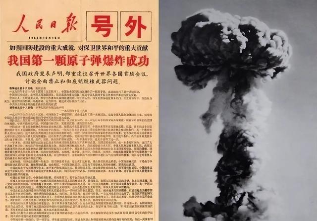 美国当年为何没有强行阻止中国研发核武器，不是没阻止，而是没来得及。不要把西方人想