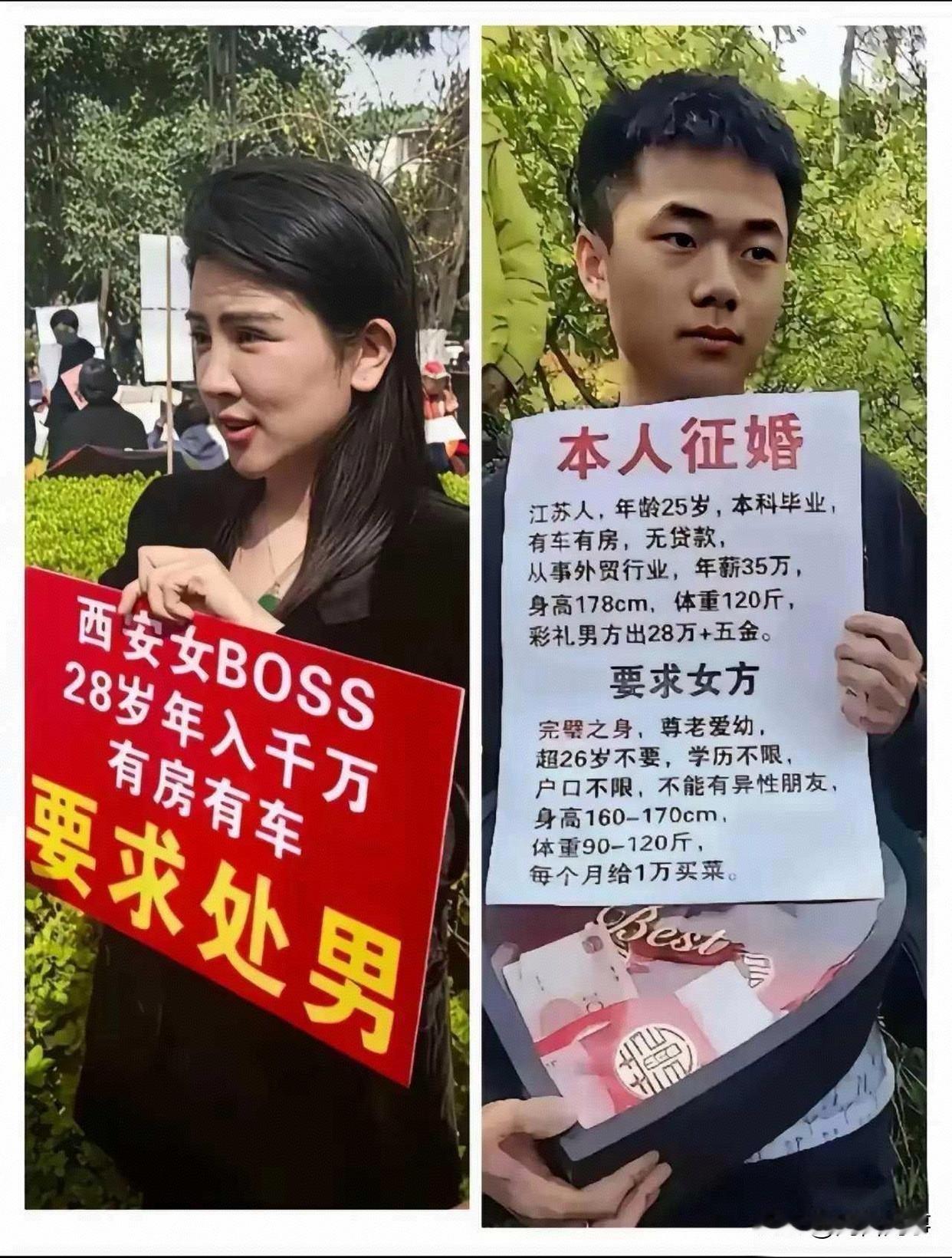 这两人绝配啊