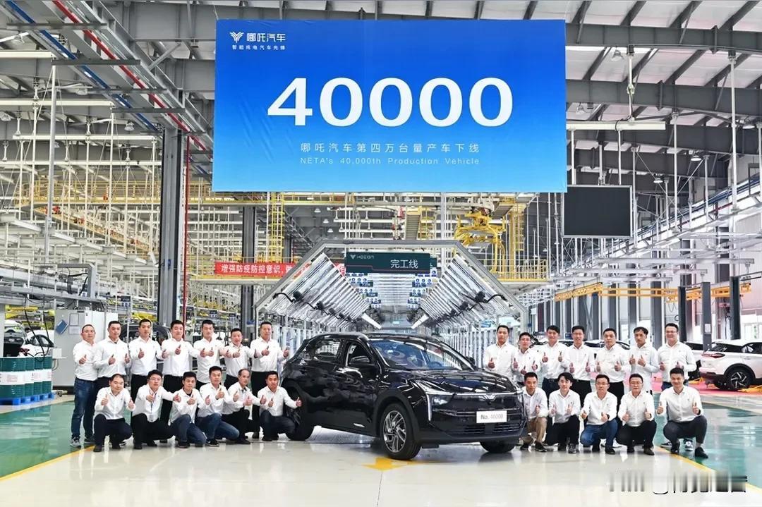 哪吒汽车三年巨亏183亿，从神坛跌落至创始人沦为老赖
 
2014年，方运舟创立