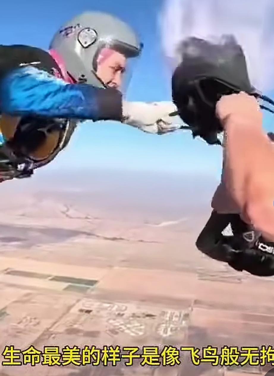 人去世后，东西方的文化；民族间的差异真大！
     人的生与死谁也主宰不了！生